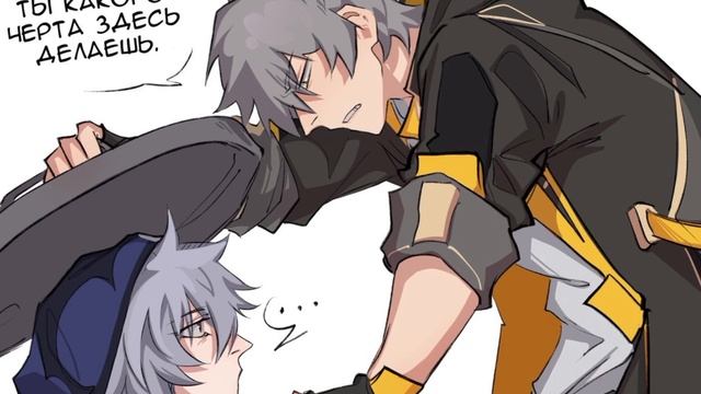 {озвучка комиксов "Honkai:Star Rail"} (1) (одноголосая😔)
