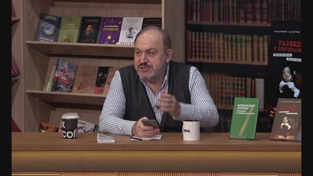 Александр Колпакиди и Сергей Перелыгин - Варшавский договор 2 из 3 (30 мая 2025)