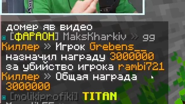 Огород Дом��ра Я нашел НОВЫЙ ДЮП! От Игрока до Драгона! Выживание на АНАРХИИ в Майнкрафт