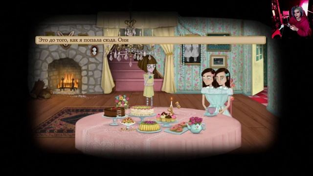 Полоумные Сестрички Fran Bow Прохождение #5