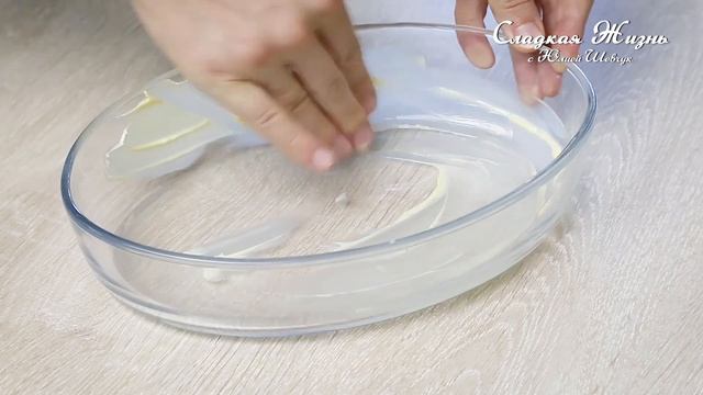 Это ТАК ВКУСНО! Я всегда буду так готовить! Просто нарежьте ЗЕЛЕНЬ! За КОПЕЙКИ!