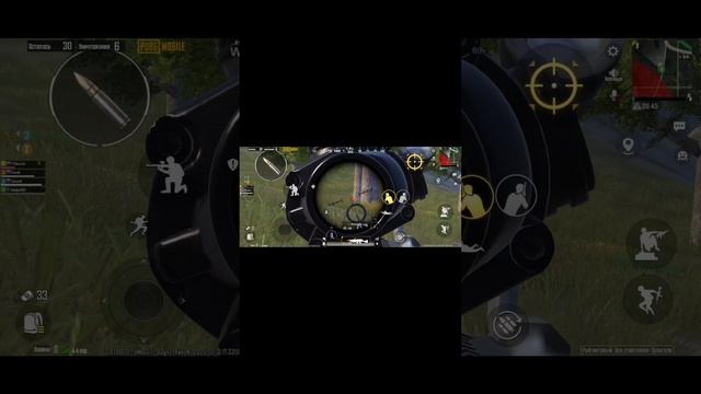 96. PUBG mobile - Немного килов вам на выходные)