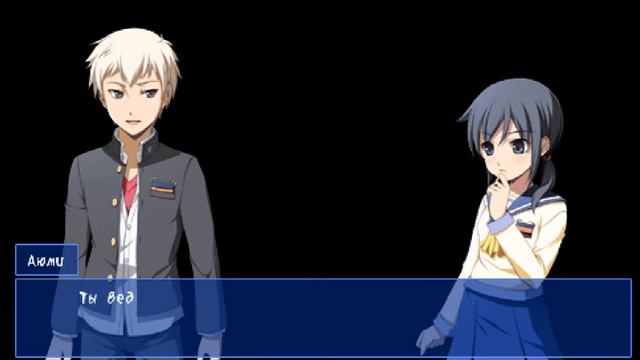 Corpse party bloodcovered Часть 5 (Маю и...!!!!!)