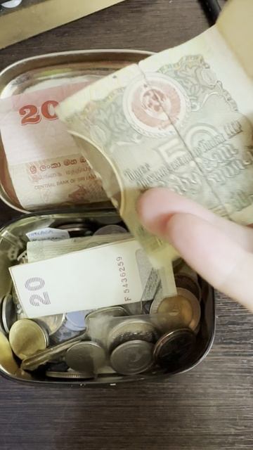 Деньги, богатство - копим на отпуск.