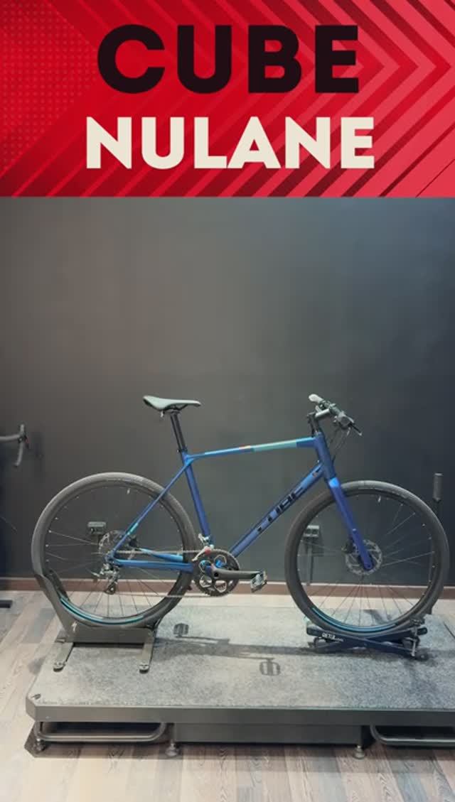 Дорожный велосипед Cube Nulane с карбоновой вилкой | Быстрый и легкий гибрид для города и области