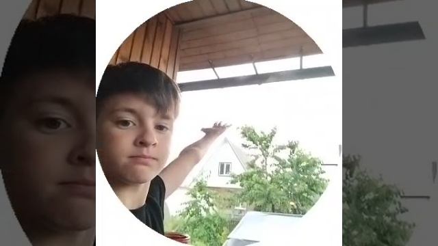 молния сверкнула