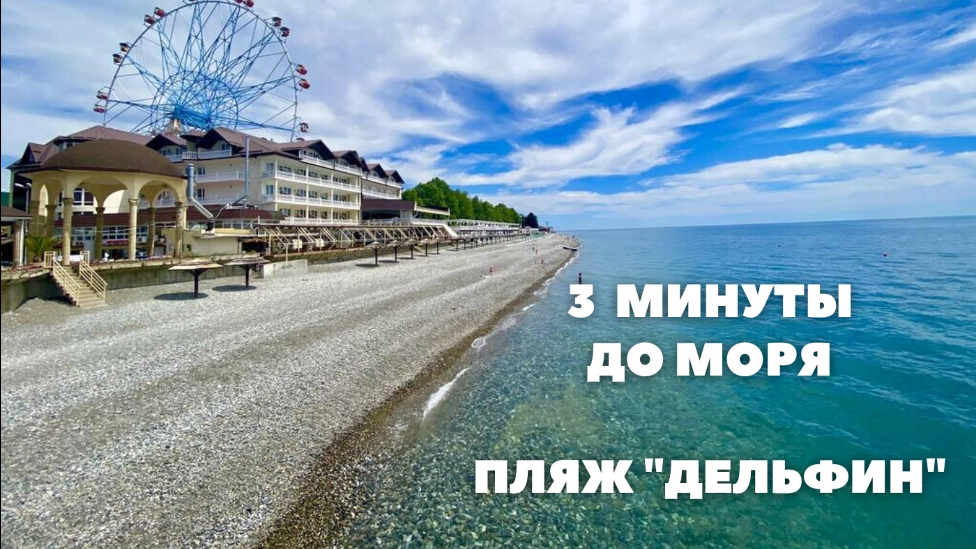 VID_20250522_120148