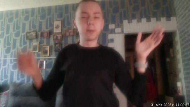 ПЕРВОЕ ВИДЕО ОТ ВАНЕЙ ПЛЕЯ
