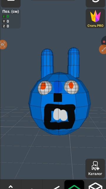 Делаю крош из пять ночей со сферами в 3D моделинге