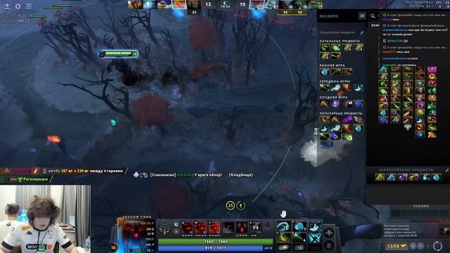 MOPSIKI TEAM VS. ??? TEAM ! РОСТИК СФ ПРОТИВ ??? ! Dota 2 / Лучшее rostislav_99