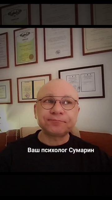 ТРЕВОГА СТРАХИ ПРИЧИНЫ СУМАРИН ОЛЕГ ЮРЬЕВИЧ ОНЛАЙН ОФЛАЙН ПСИХОЛОГ