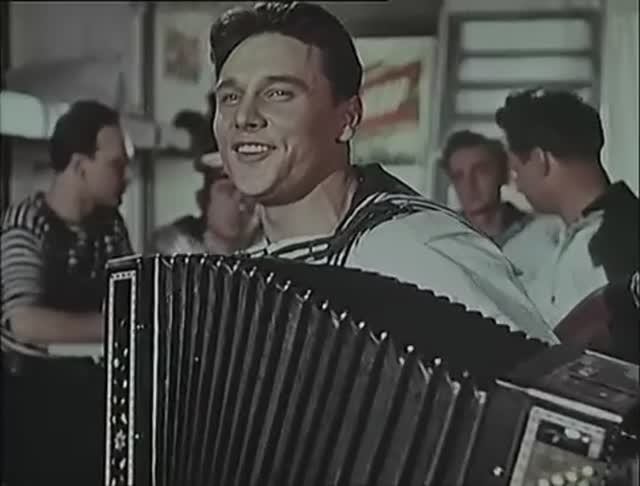 В мирные дни (1950 год)