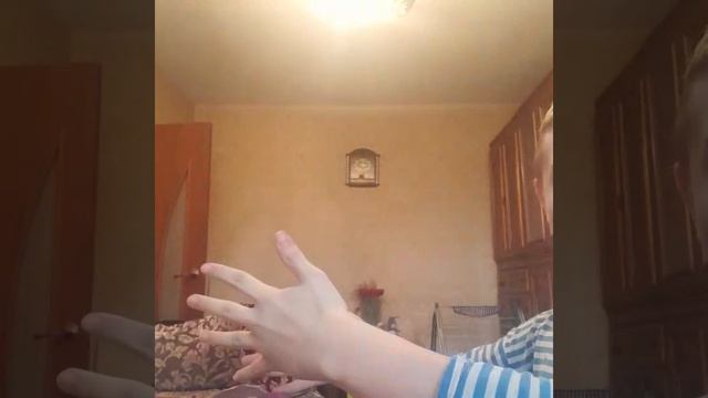 фокус