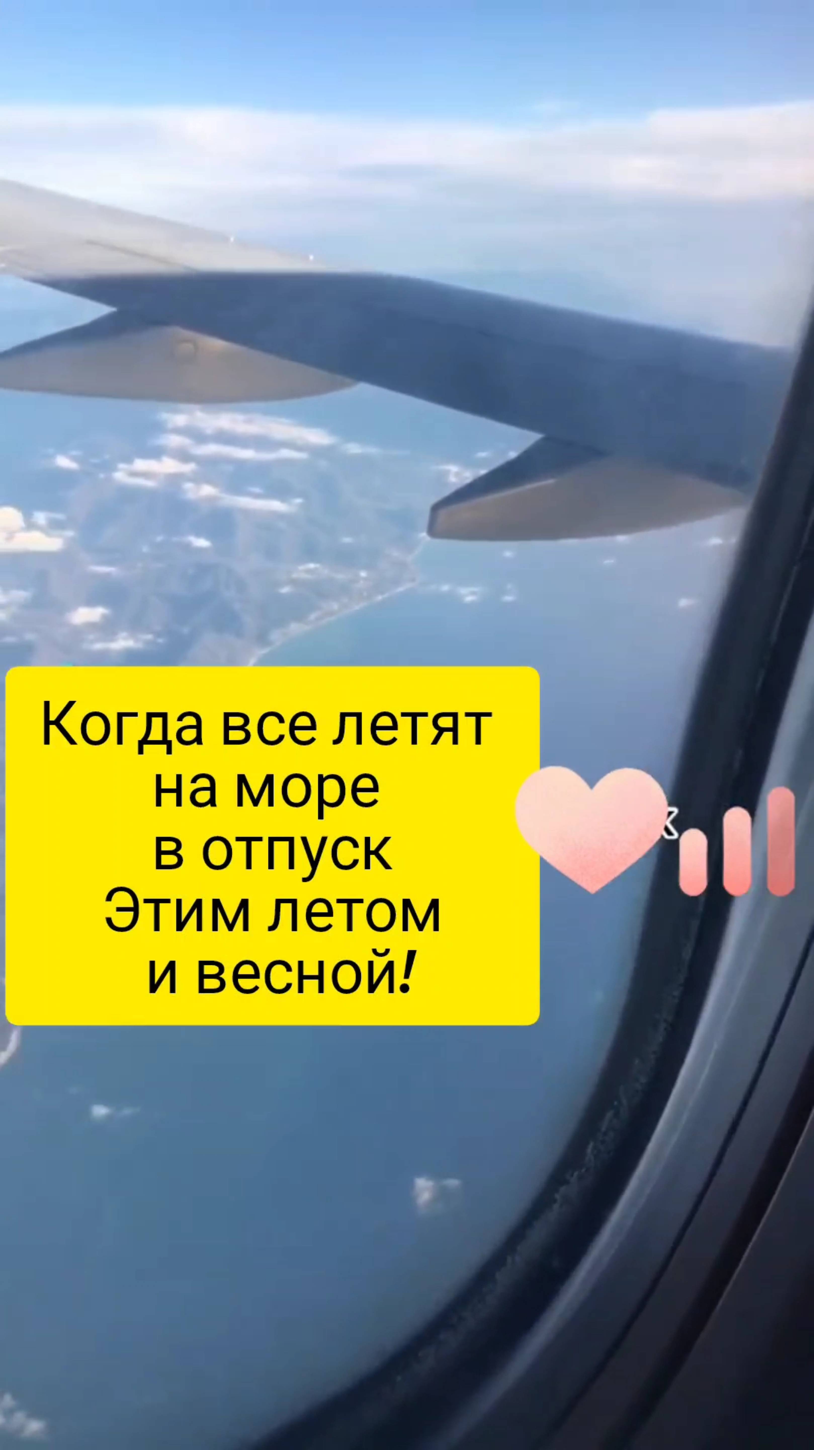 А надо было на работу ходить 😂😂😂