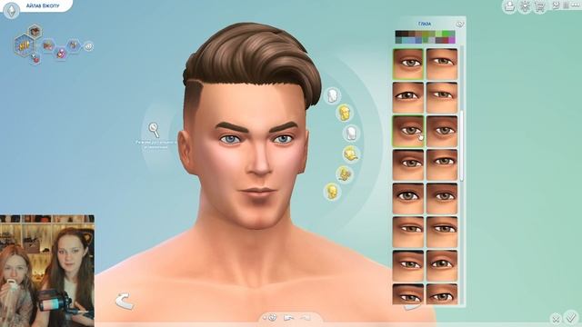 Sovyonish - СОЗДАЕМ БУСИНОК в SIMS 4 часть 5