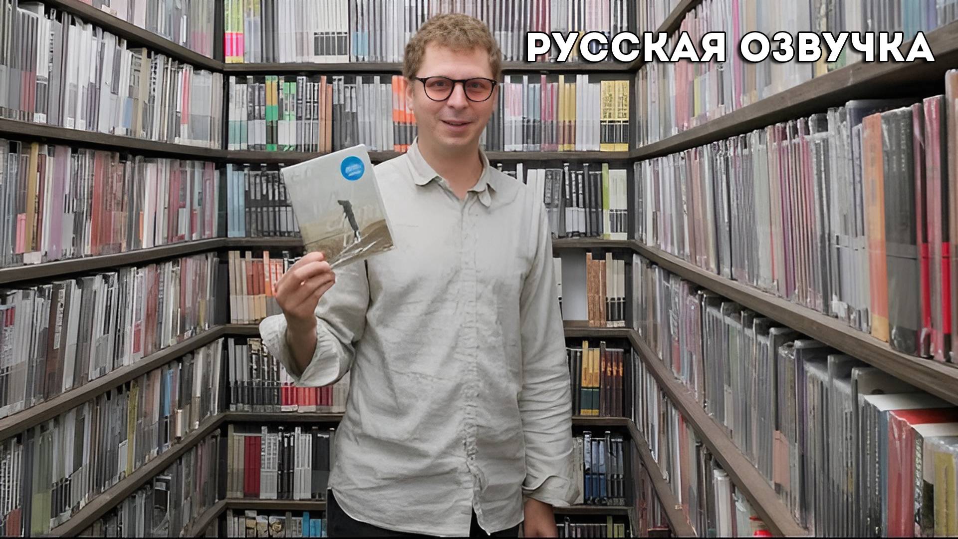 Майкл Сера выбирает фильмы