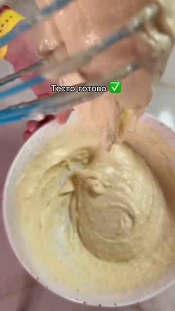лайфхаки