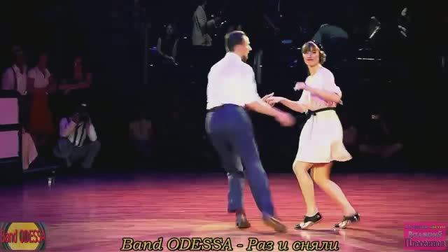 BAND ODESSA   Раз и сняли