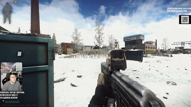 Таможня + Берег! Новые квесты БТР! ПРОВАЛИЛ КВЕСТ Шином