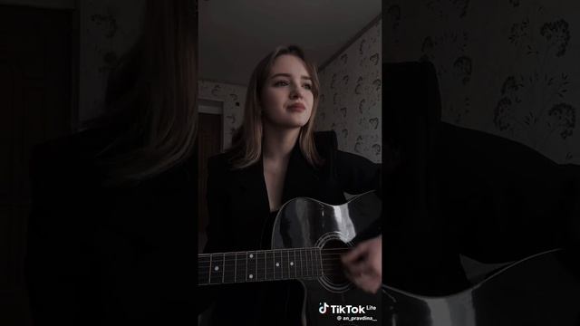 музыка