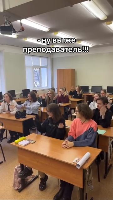Клипы І СПС