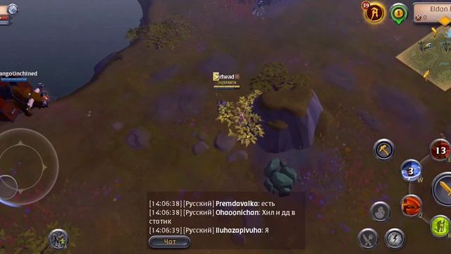 Albion Online. НАЧАЛО ФАРМА ЕРЕТИКОВ 😈😈😈😈😈😈😈
