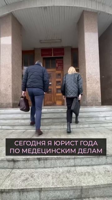 Подписывайся, чтоб знать о самых громких делах в России😎