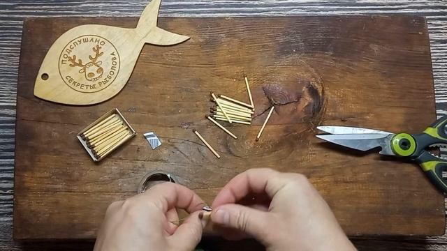 Никто не знал эту функцию спичек. Не боится дождя. Не п?