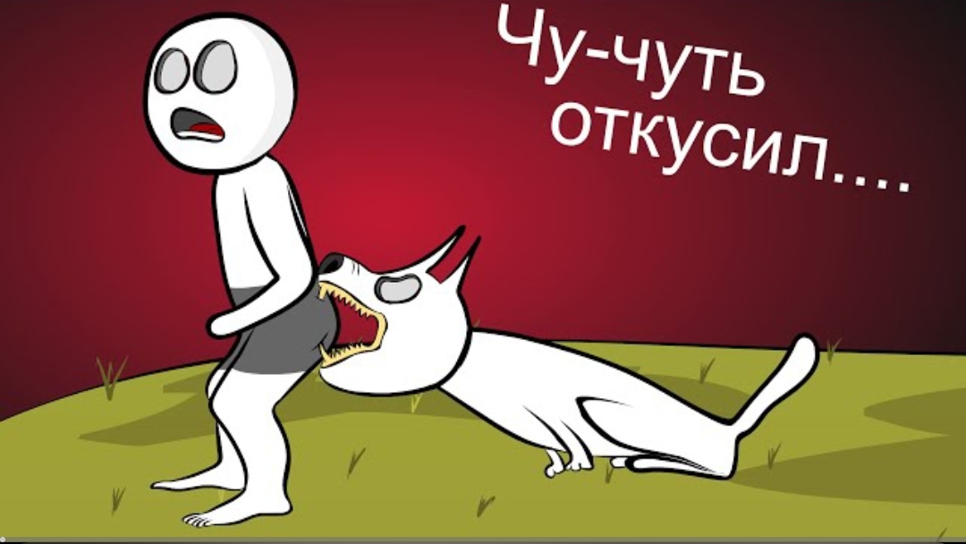 Мои домашние питомцы Собаки (анимация)