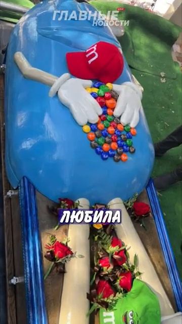 Новостничок (1193)