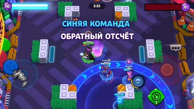 Испытание #врек #brawlstars #победа