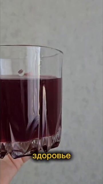 Концентрат коллагенового напитка с коэнзимом Q10 Collagen Energy