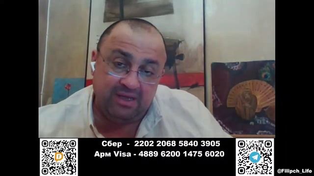 ⚡️ПолитРасклад! Почему Mr.Kremlin противится Ватикану и настаивает на Стамбуле ???