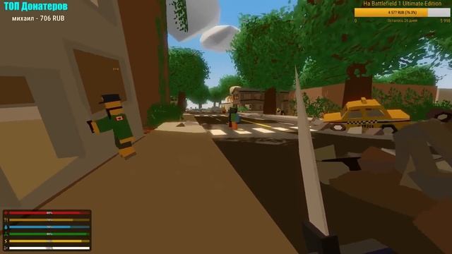 Обзор Карты "Overgrown 2" | Unturned 3.0 | Обновление 3.16.4.0