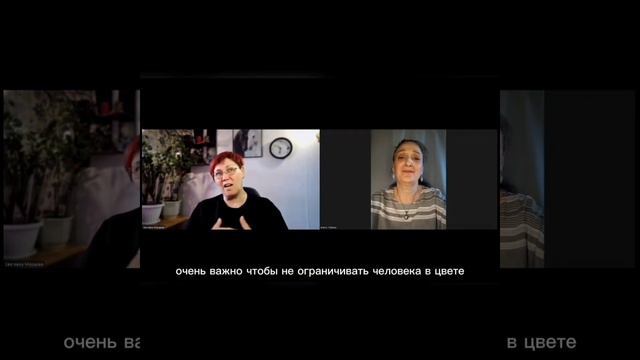 Вебинар "Наполни себя ресурсами". Делюсь кусочком записи 😉