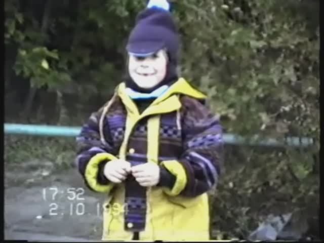 1994 Иван двор 56к1, школа 1995