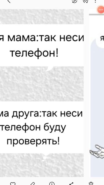 БАЗА