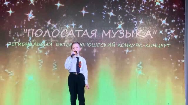 Любимый город! Урванов Даниил, 9 лет