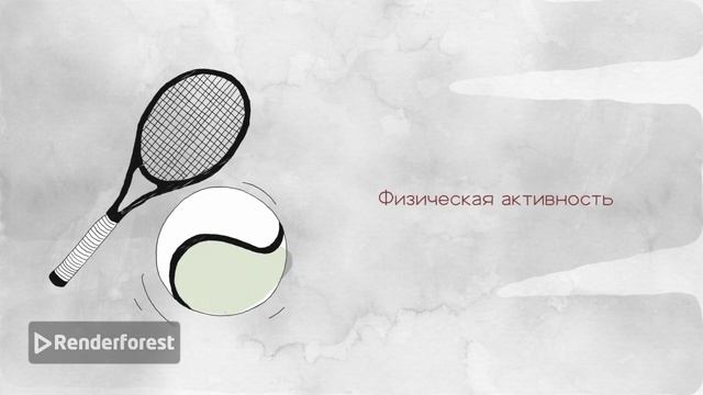 Питомцы. Пример генерации видео в Renderforest
