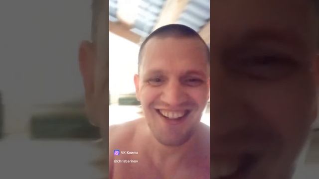 Окунулся в источник 3 раза😍✌️