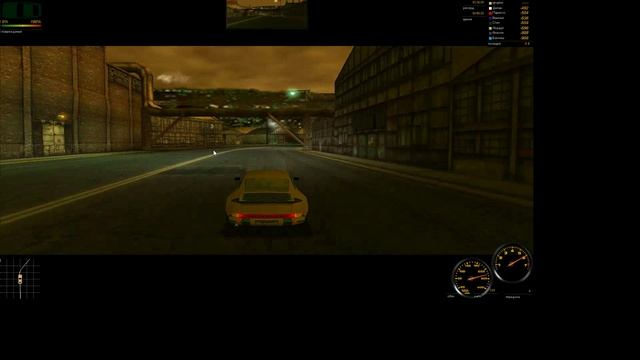 Need for speed часть 14