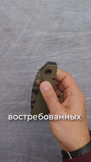 Сталь D2