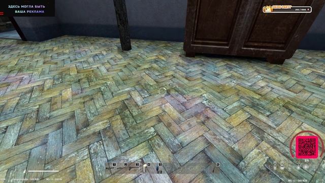 🔴DayZ⚠️Страдаем вместе⚠️PvP🔴👉ЧИТАЙ ПРАВИЛА СТРИМА