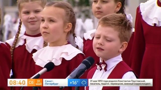 Детские песни, Большой детский хор имени Попова, руководитель Анатолий Кисляков