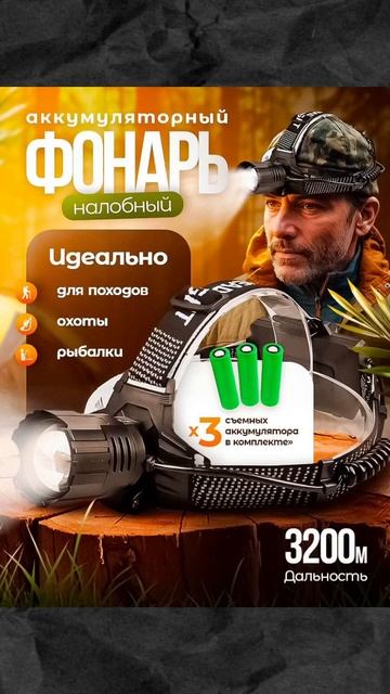Инфографика для маркетплейсов. Нейрофотосессия одежды и товаров, нейродизайн, нейрофото