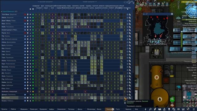 Rimworld HSK. Храм Мышей-42. Почти готов корабль