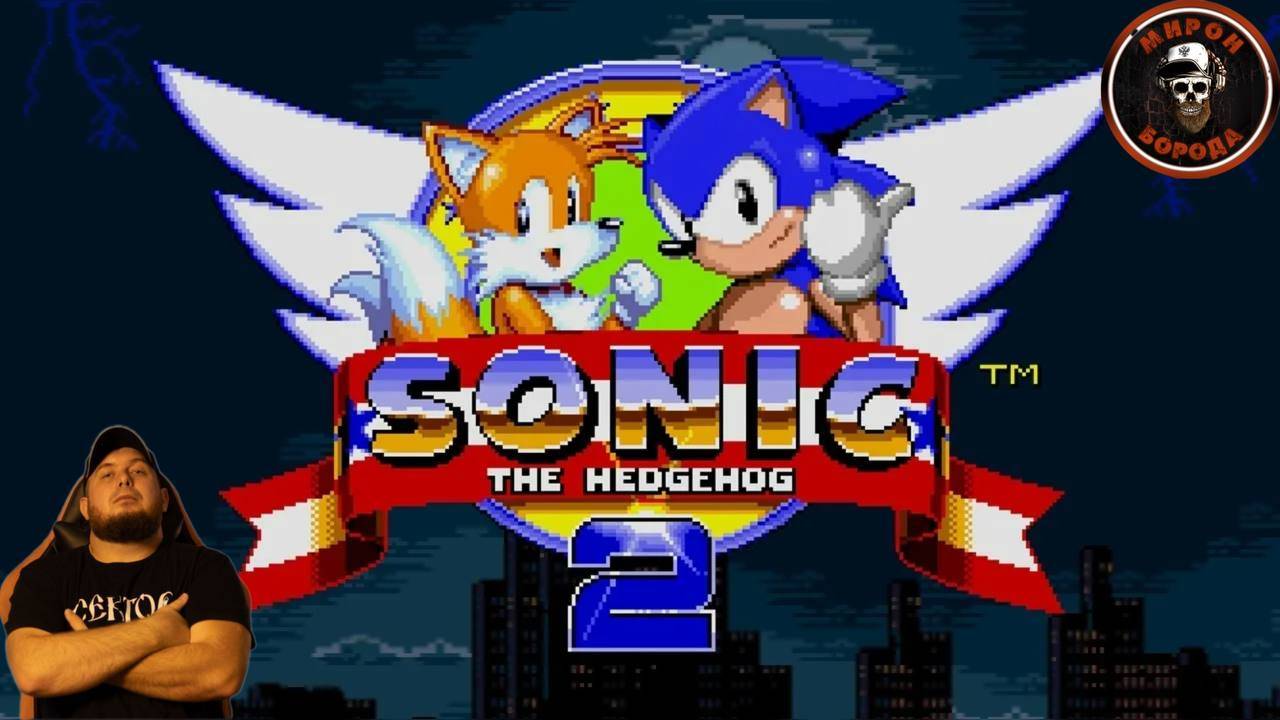 Sonic the Hedgehog 2►SEGA►Полное прохождение