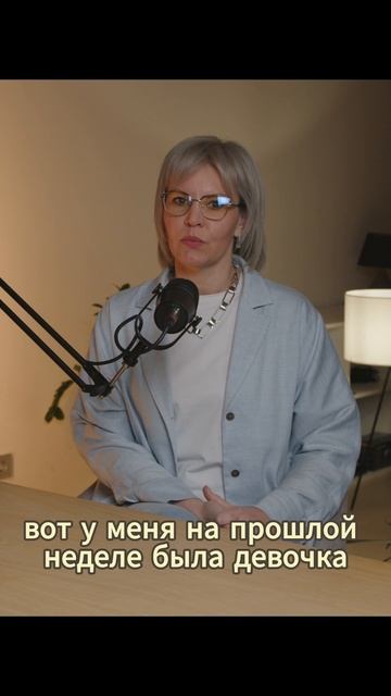 НЛП мифы.