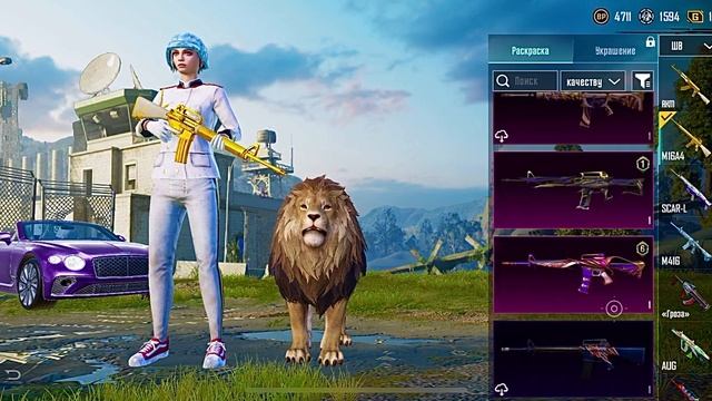 Аккаунт playerok.