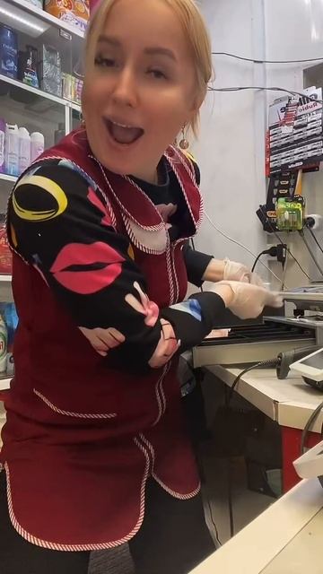😁😁😁